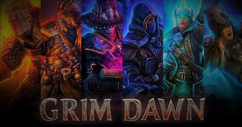 クルーシブルモードをグラディエーターで grim dawn 直江珪 note