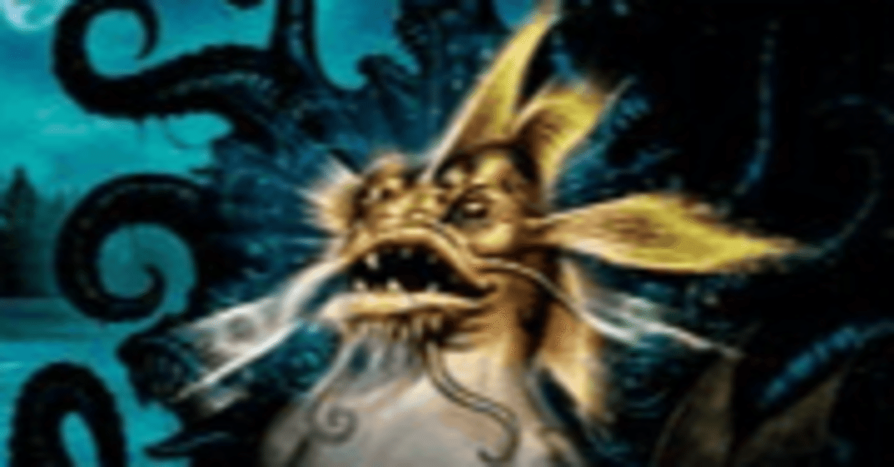 MtG]青緑ミミック｜panda