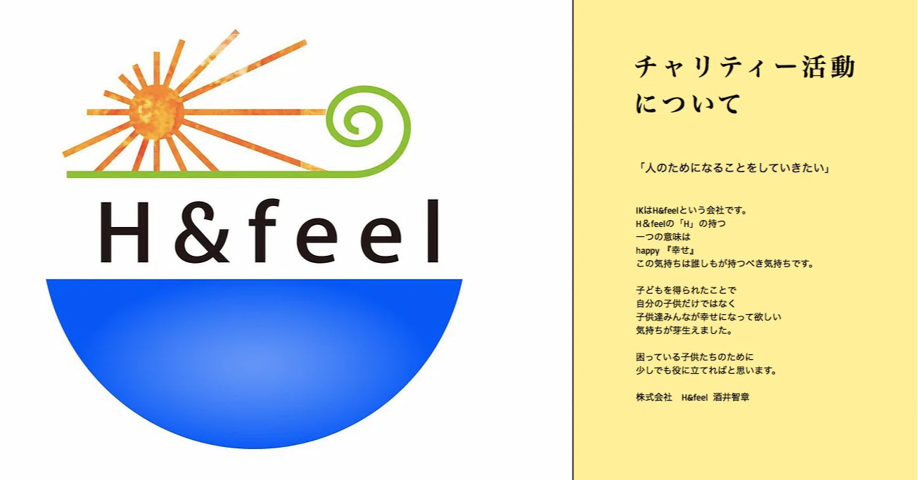 老けて見えるのに白髪染めないで 何ヶ月もそのままなの 若く見える 方法とは 株 H Feel 酒井智章のnote Note