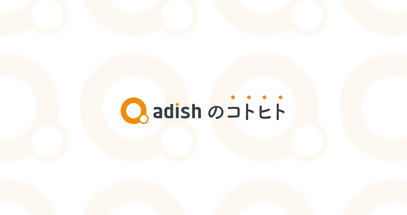 マガジンのカバー画像