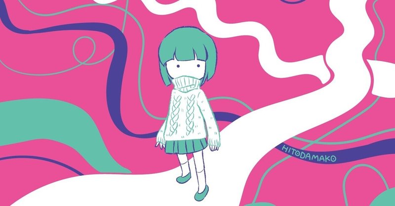心に響くメッセージ 言葉が持つ意味 一木秀樹 イッチャン Note 心に響くメッセージ 言葉が持つ意味 一木秀樹 イッチャン Note
