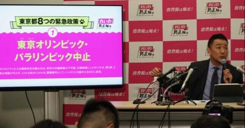 もううんざりだ の新着タグ記事一覧 Note つくる つながる とどける もううんざりだ の新着タグ記事一覧 Note つくる つながる とどける