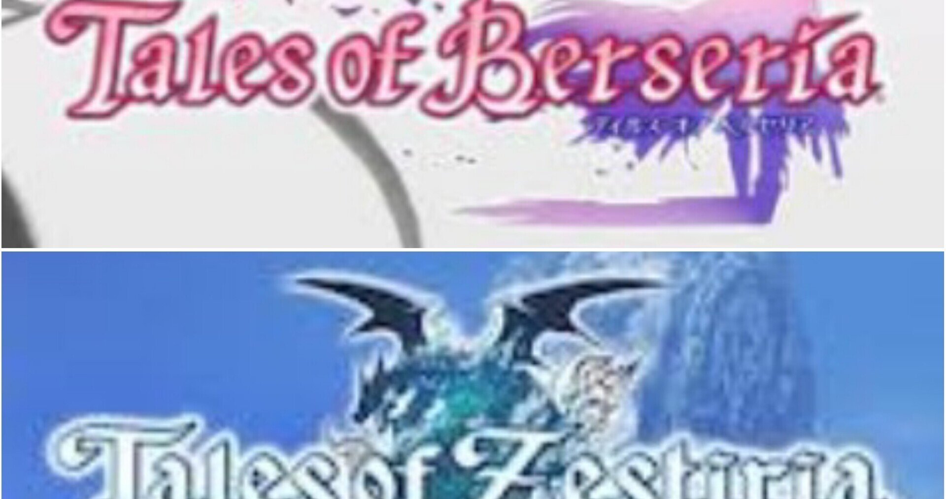 テイルズオブベルセリア ゼスティリアをクリアしての感想とか考察とか 結晶飴 Note テイルズオブベルセリア ゼスティリアをクリアしての感想とか考察とか 結晶飴 Note