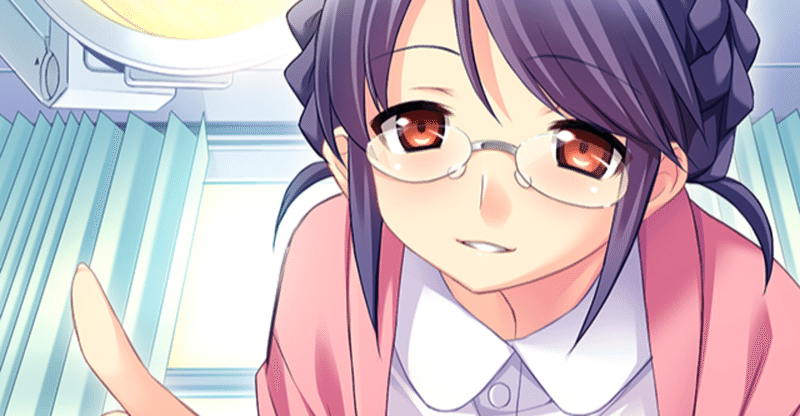 第318話 歯医者に行かなくっちゃ 美人の歯科助手さんのいる歯医者へ 奈星 丞持 なせ じょーじ 文筆家 マインドセットマスター Note