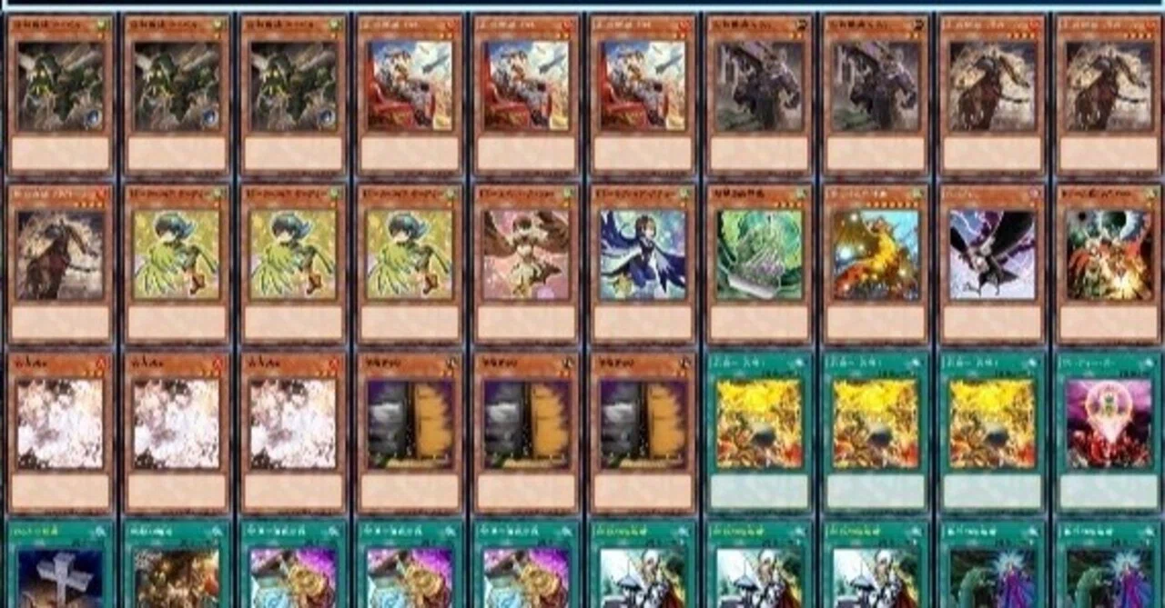 展開できて、後攻も強い結界像ビート・ LL型鉄獣戦線紹介：後編（展開