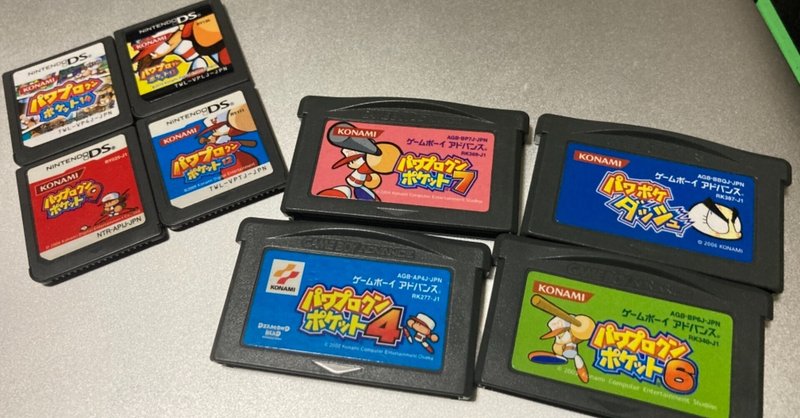 正義の反対は別の正義 野球バラエティで育った少年期 カラス 偽物 Note