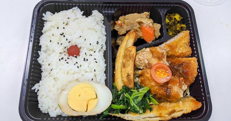 ユカイ工学 新卒社員のサラメシをただただ紹介したい ユカイ工学 Note ユカイ工学 新卒社員のサラメシをただただ紹介したい ユカイ工学 Note