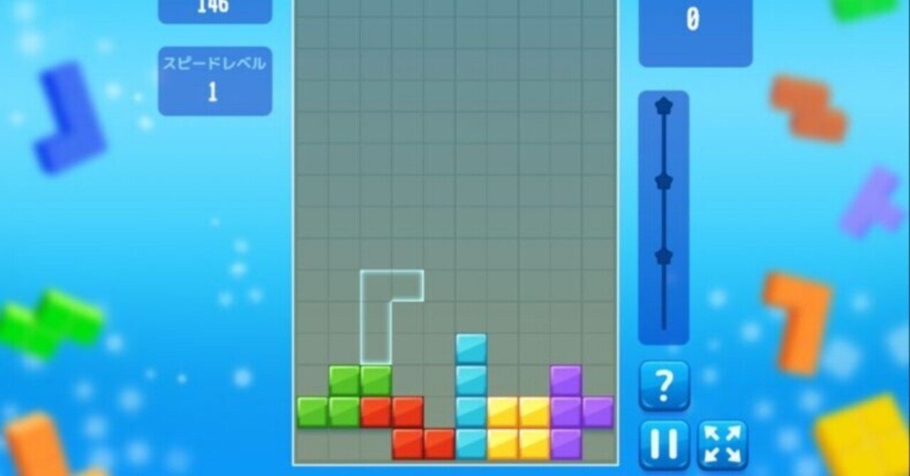 麻雀】手出しツモ切りの覚え方その２【テトリス式記憶法】｜秋山裕邦