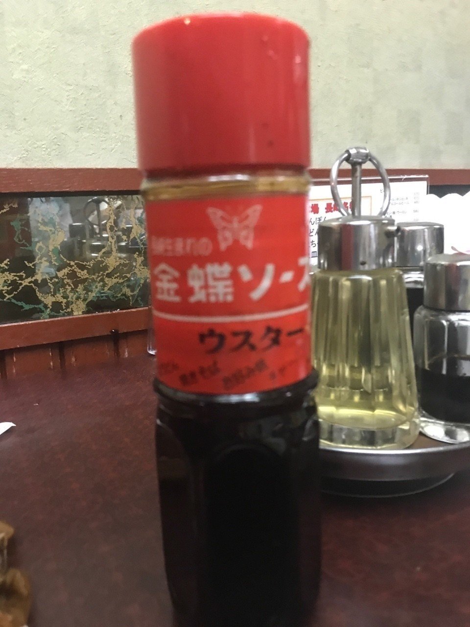 平成29年5月30日火曜日 長崎飯店ランチセット皿うどん 軟麺 ライス スープ付き0yen 長崎飯店 渋谷店 ラーメン 孤独のグルメ Nukki Sexx Webプロデューサー Note