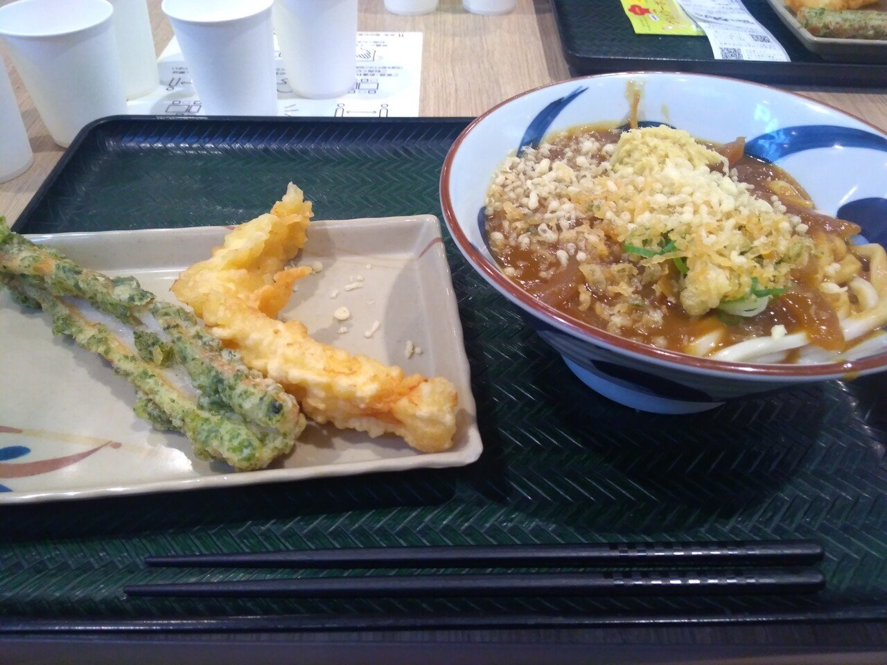 金曜日なのでラゾーナ川崎プラザ うまげな カレーうどん ぽぽちゃんも食べた い Popodoll Note 金曜日なのでラゾーナ川崎プラザ うまげな カレーうどん ぽぽちゃんも食べた い Popodoll Note