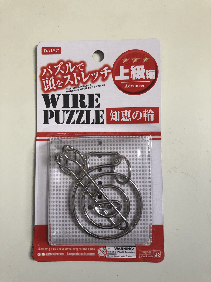 100均にあるものを100均にあるもので代用したり作りたい 浅草の思いついた事 Note 100均にあるものを100均にあるもので代用したり作りたい 浅草の思いついた事 Note