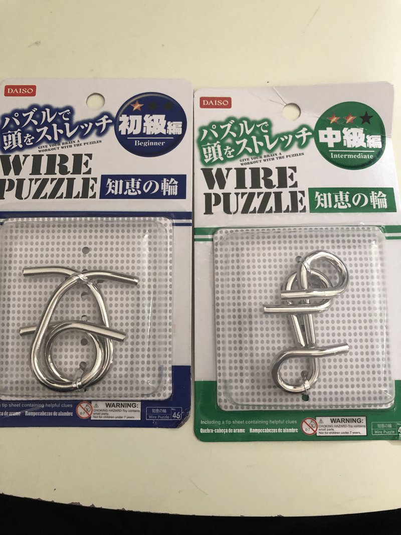 100均にあるものを100均にあるもので代用したり作りたい 浅草の思いついた事 Note 100均にあるものを100均にあるもので代用したり作りたい 浅草の思いついた事 Note