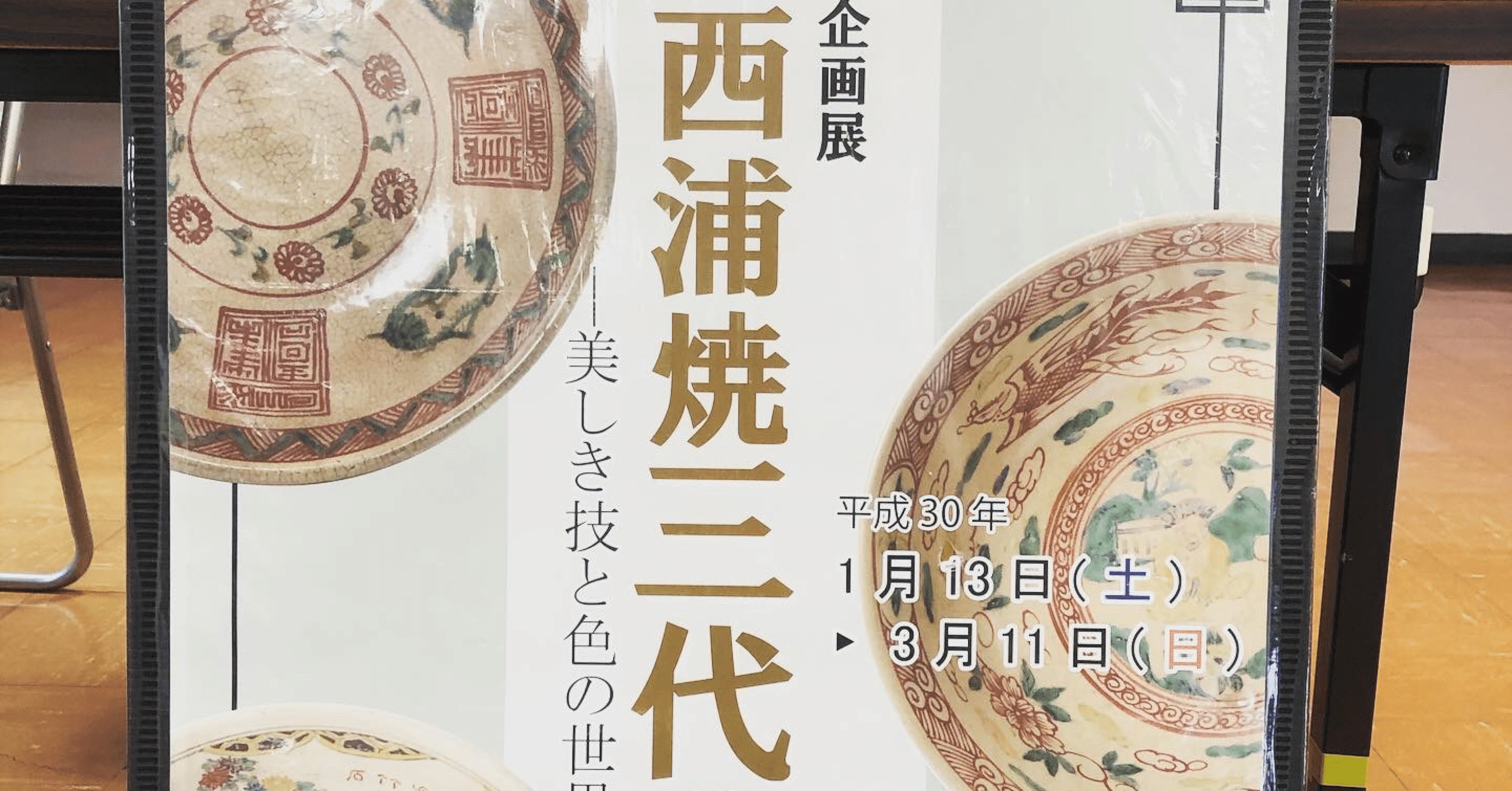 cad680f61497076b8af24d3557d839