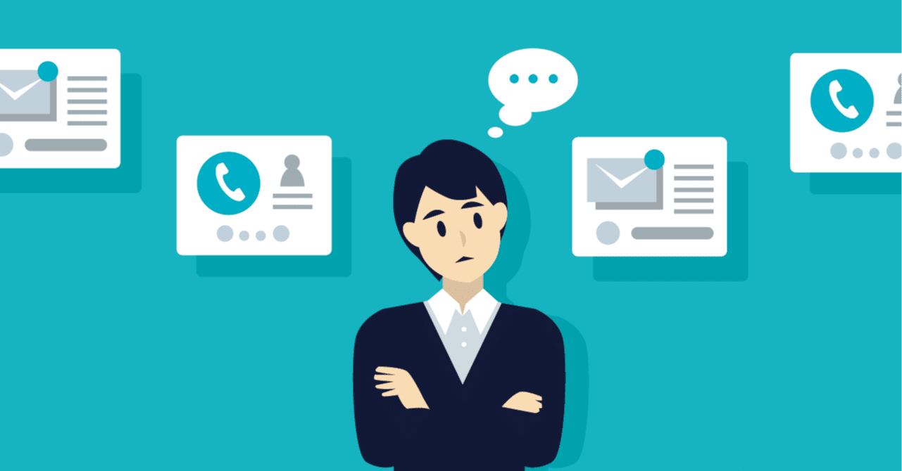 不安要素を取り除くことが最大の近道 ひー ぶれぶれnote Note