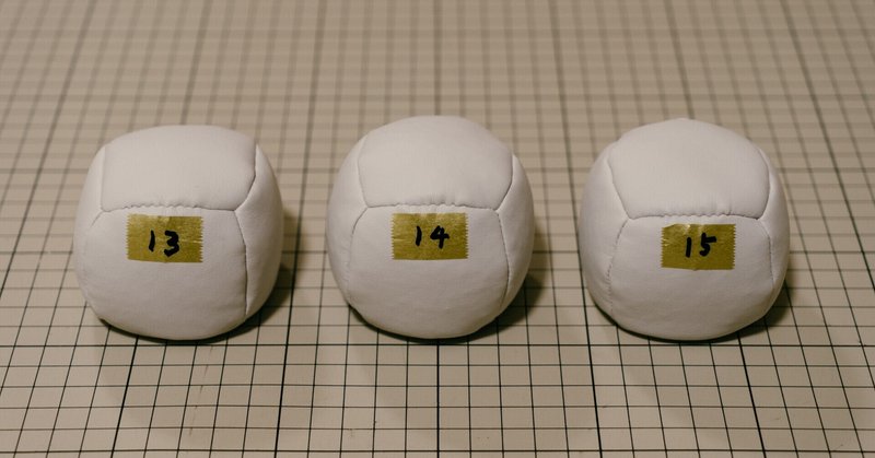 ビーンバッグ製作記 8日目 ビーンバッグは重さ 詰め具合 が感触に影響する 板津大吾 Pm Juggling Note ビーンバッグ製作記 8日目 ビーンバッグは重さ 詰め具合 が感触に影響する 板津大吾 Pm Juggling Note
