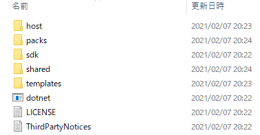 スクリーンショット 2021-02-12 221554