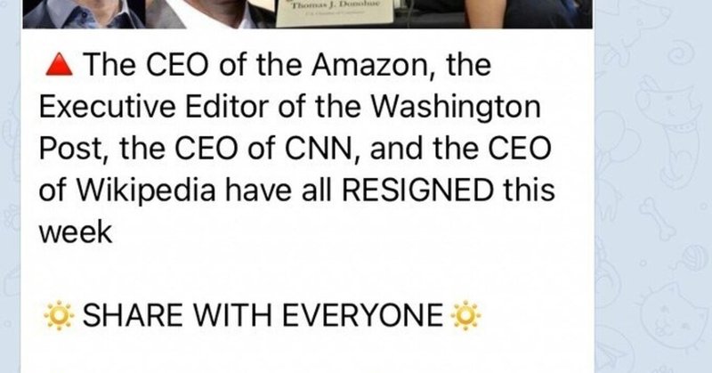 続 アメリカで何が起こってるのだ アマゾンのceo ワシントンポストの編集長 cnn のceo ウィキペディアのceoはすべて今週辞任した 宇多嶋翔の写真が輝く日 note
