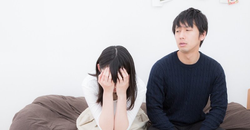 浮気される人の多くの特徴 何故 浮気をするの シークレットroom ゴロゴロさん note