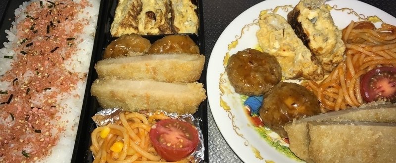 父親弁当＆昼食コレクション＠5月30日【暑熱順化させるポイントとは？】