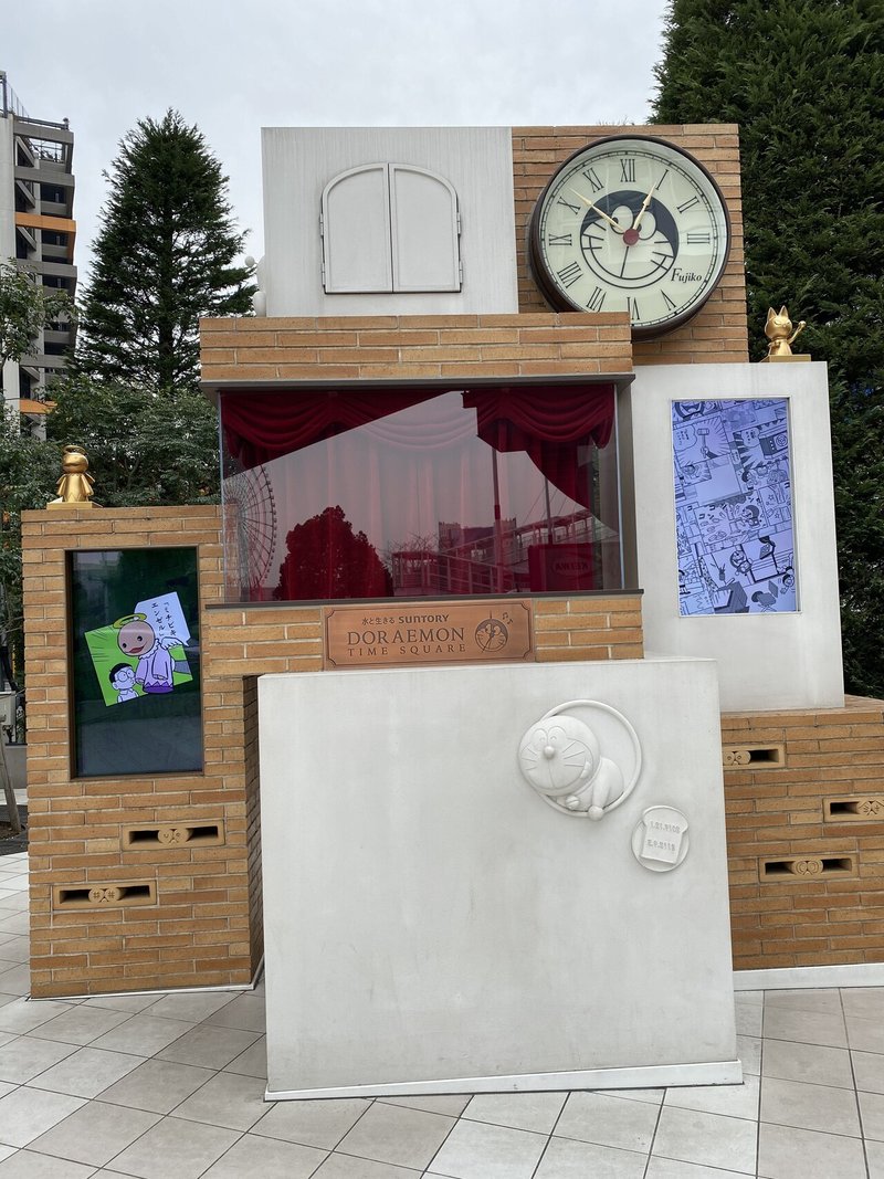 21 02 12 日記 散財 衝動的日記 Note