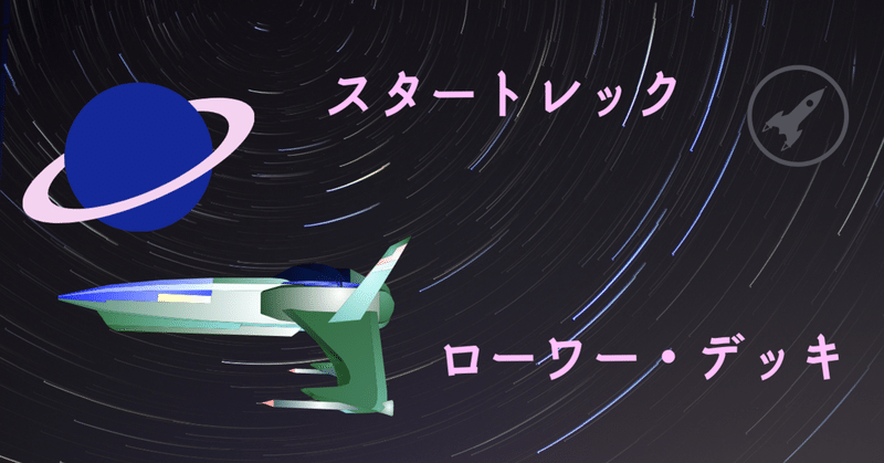 外国アニメも面白い の新着タグ記事一覧 Note つくる つながる とどける