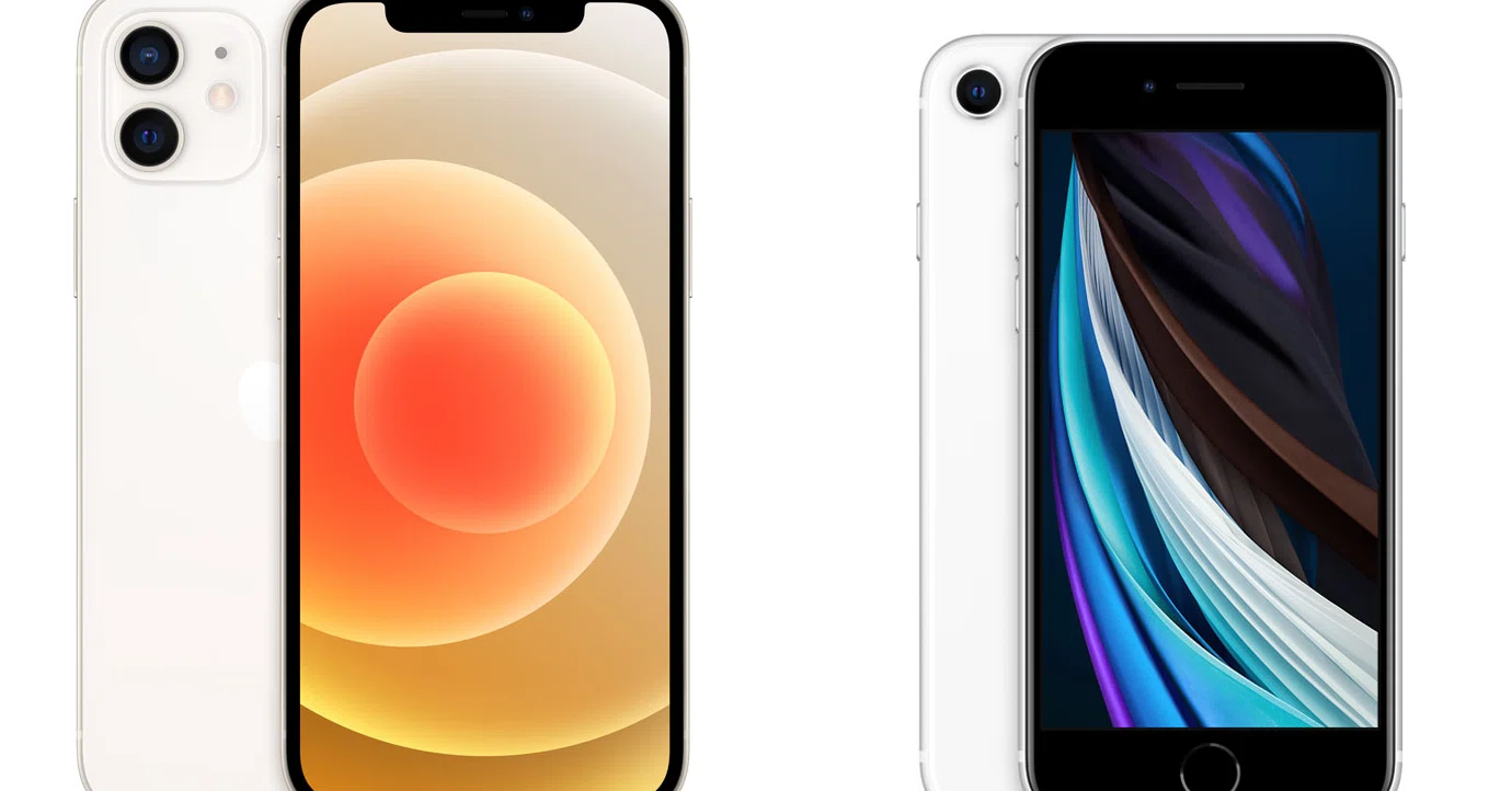 レビュー】iPhone SE2からiPhone12へ変えた理由と感想|だぴてぃ|note レビュー】iPhone SE2からiPhone12へ変えた理由と感想|だぴてぃ|note