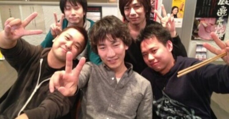 ウメハラの話 たくみ Note ウメハラの話 たくみ Note