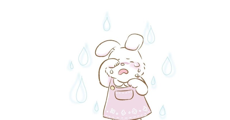 Day24 辛い 悲しい時の処方箋と消化の仕方 ゆちこ Note Day24 辛い 悲しい時の処方箋と消化の仕方 ゆちこ Note