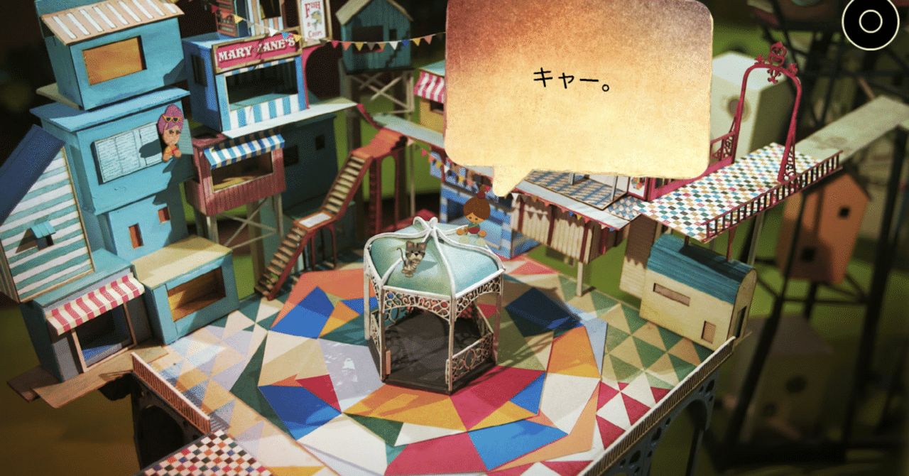 rectangle_large_type_2_3121e1a