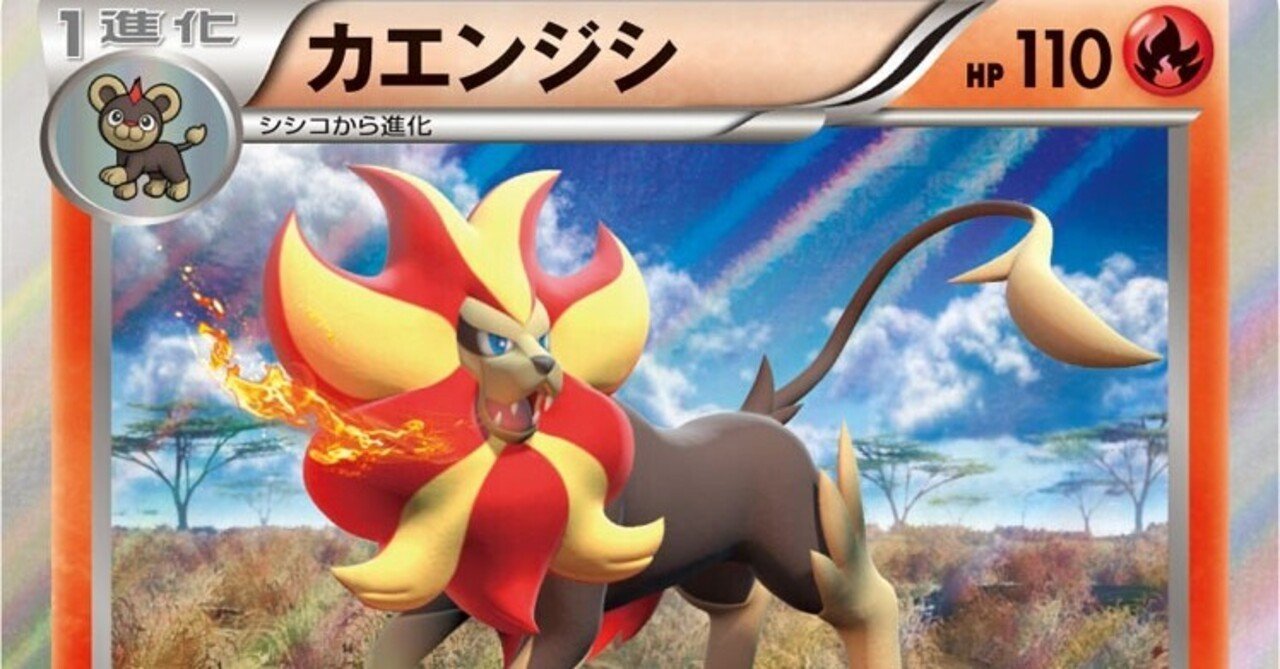 エクストラ Wall Stallの対策を考える Note