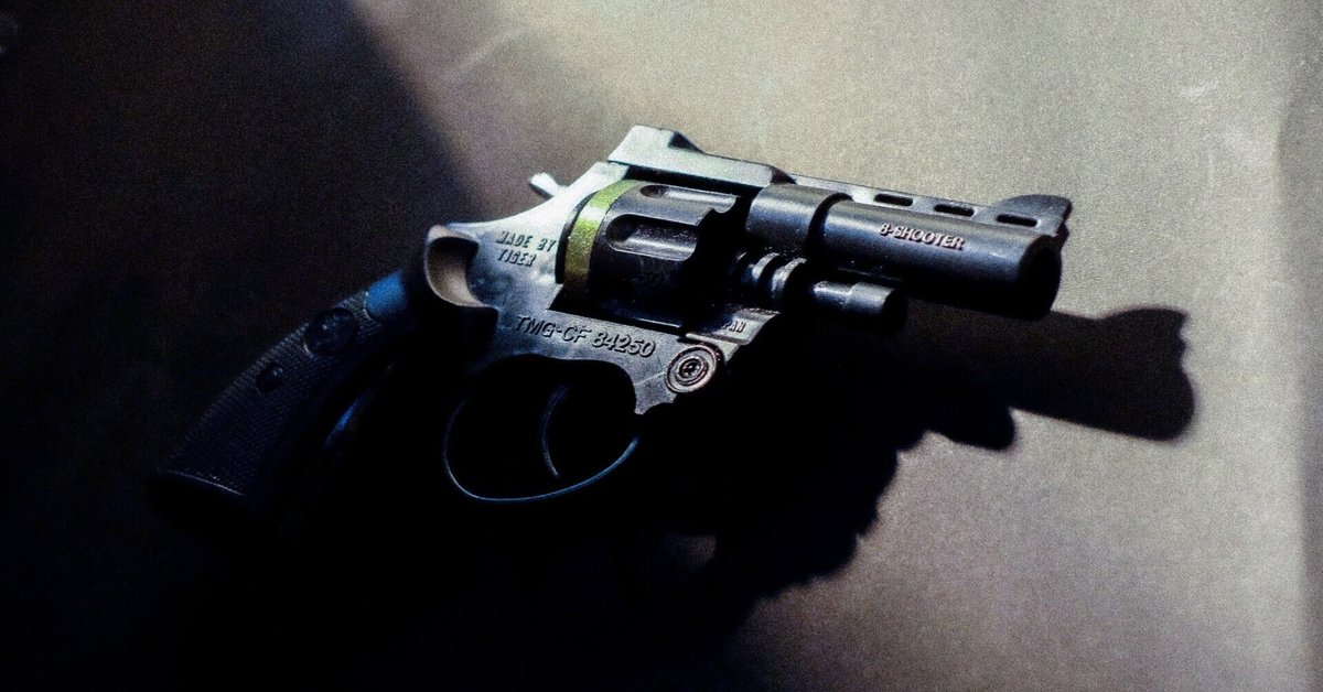 一番の贈り物 3Dプリンター銃の「ニセモノ」のパーツを流通させることで本物を 弦楽器