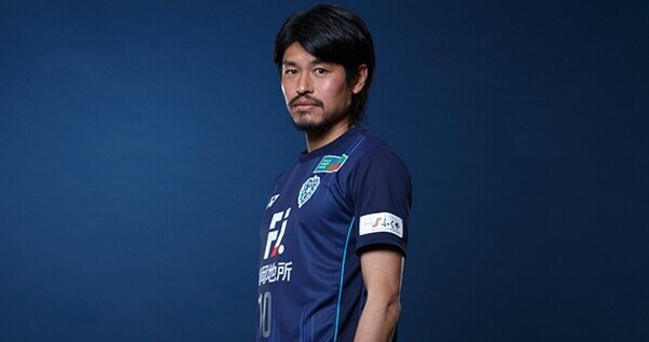 城後寿選手 サイン入りスパイク