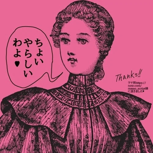画像9
