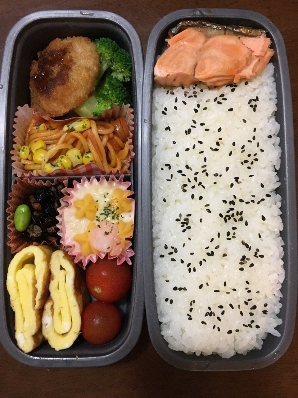 のお弁当 月末ですね かねきょ 漫画 イラスト Note