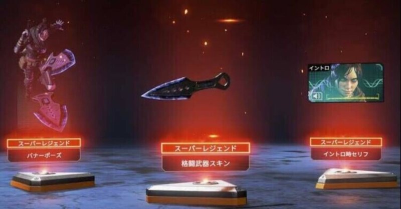 Apex オートスプリントオフ しゃがみ入力なし でクナイをクルクル回す方法 ぱんこげ Note Apex オートスプリントオフ しゃがみ入力なし でクナイをクルクル回す方法 ぱんこげ Note