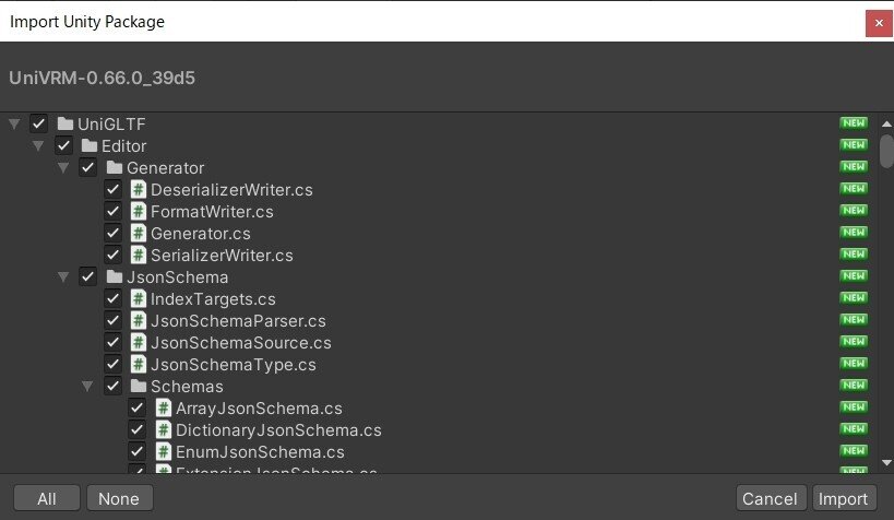 3_uniVRMインポート画面