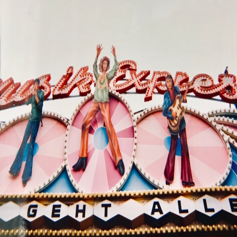 ドリームらんど♡ページです♪ ドリームランド那珂 昨日2025.1.13を持ちまして本館の営業を終了させて