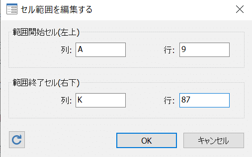 効率的な実証分析のための手引き データクリーニング Stata 2021 3 9 更新 Shun Takagi Note