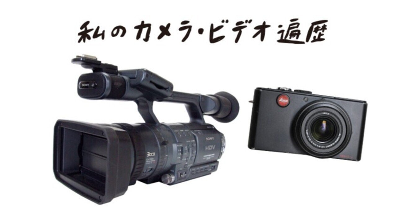 106 hdr fx1 2004年製　ビデオカメラ 106 hdr fx1 2004年製 ビデオカメラ 【公式通販】