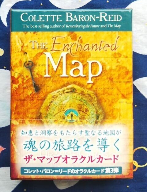 THE MAPオラクルカード』について語ります☆彡|YUZU☆TAROT CAFE