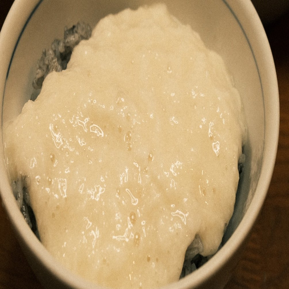 とろろご飯 簡単レシピ Utsuno Note