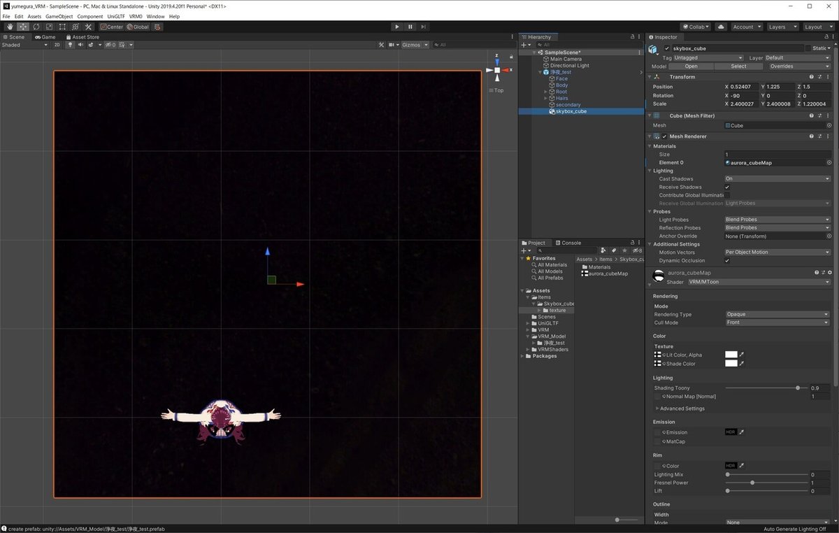 22_box_サイズ設定_3