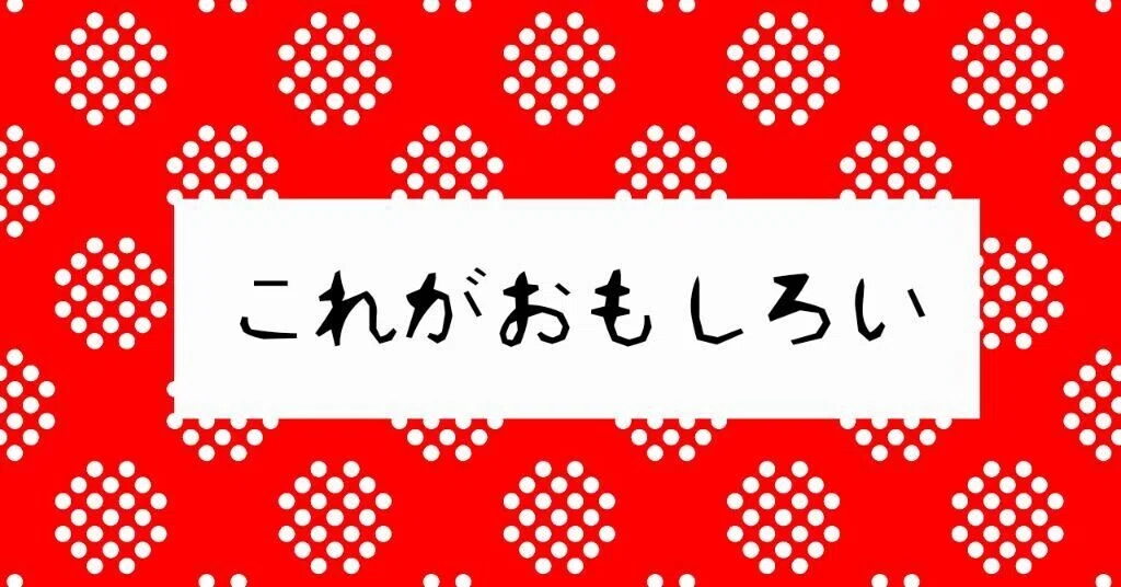 画像10