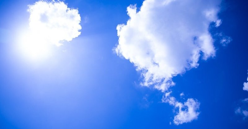 名曲138 Wind Climbing 風にあそばれて 奥井亜紀 魔法陣グルグル 名曲をひとつまみ 毎日更新 Note 名曲138 Wind Climbing 風にあそばれて 奥井亜紀 魔法陣グルグル 名曲をひとつまみ 毎日更新 Note