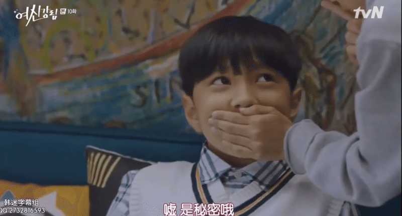 ハンドギャグ Kid Kid Akimbo Note ハンドギャグ Kid Kid Akimbo Note
