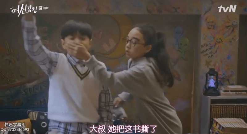 ハンドギャグ Kid Kid Akimbo Note ハンドギャグ Kid Kid Akimbo Note