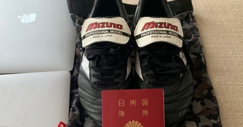 海外サッカートライアウト の新着タグ記事一覧 Note つくる つながる とどける