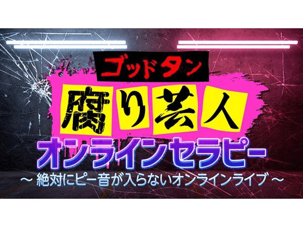 松岡圭祐 ミッキーマウスの憂鬱 もは Note 松岡圭祐 ミッキーマウスの憂鬱 もは Note