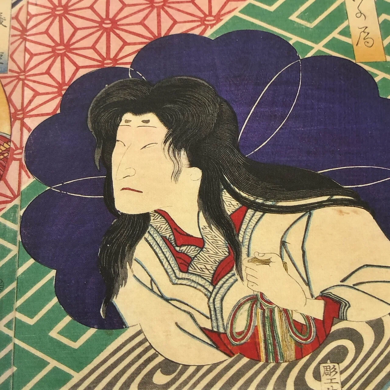 博物館に行こう～『芳年～激動の時代を生きた鬼才浮世絵師』①｜香月紫帆