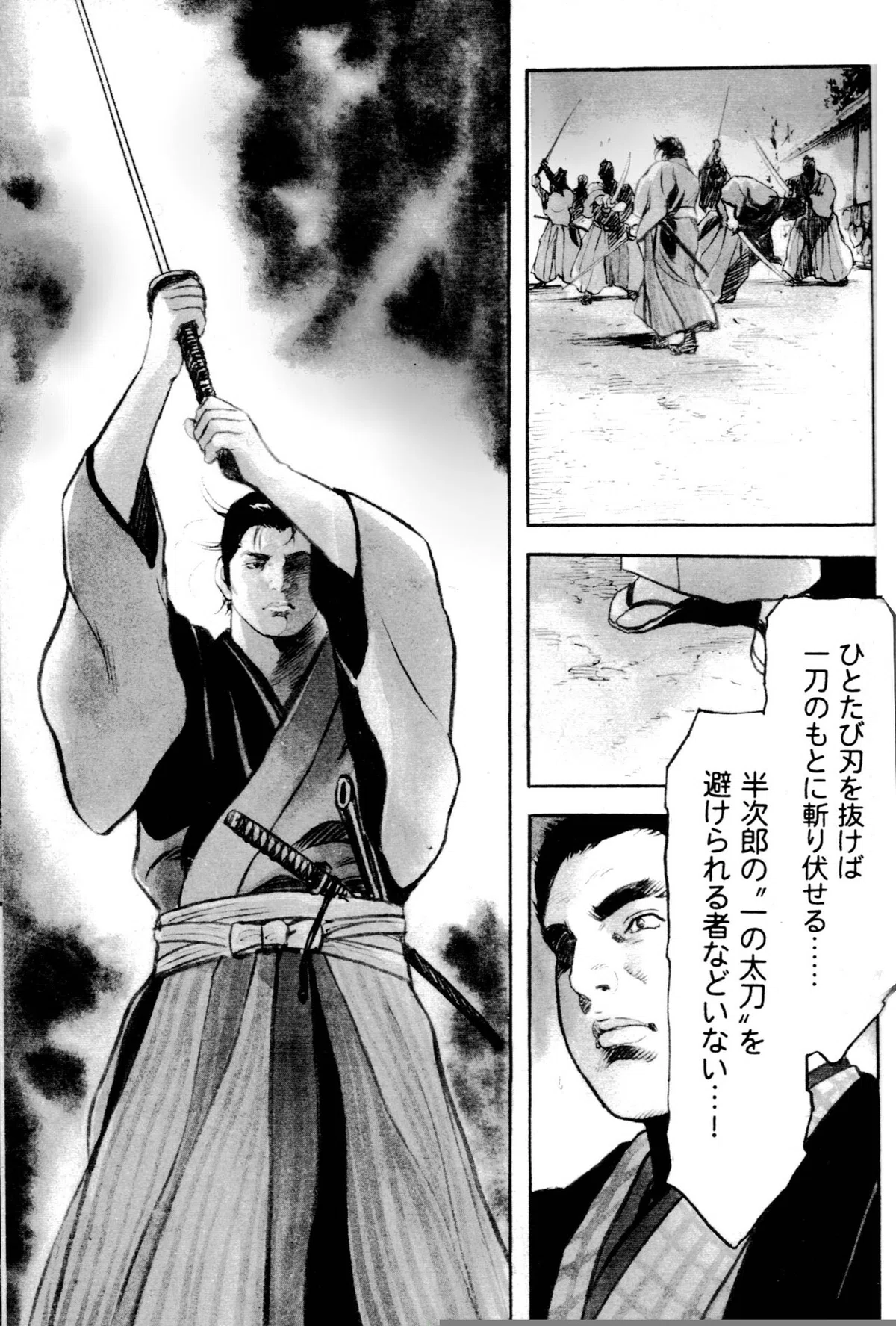 画像5